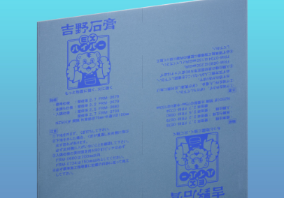 標準仕様と保証