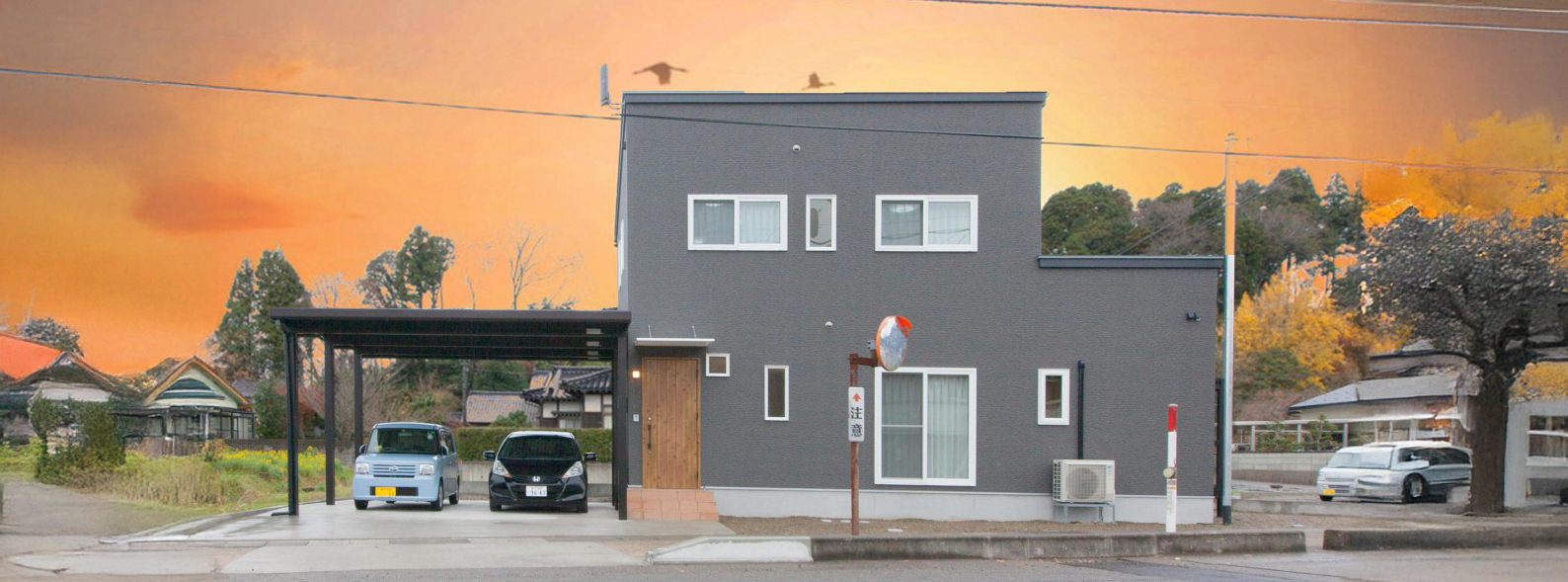 造り付け収納を巧みに取り入れたゆとりのあるコンパクトな家