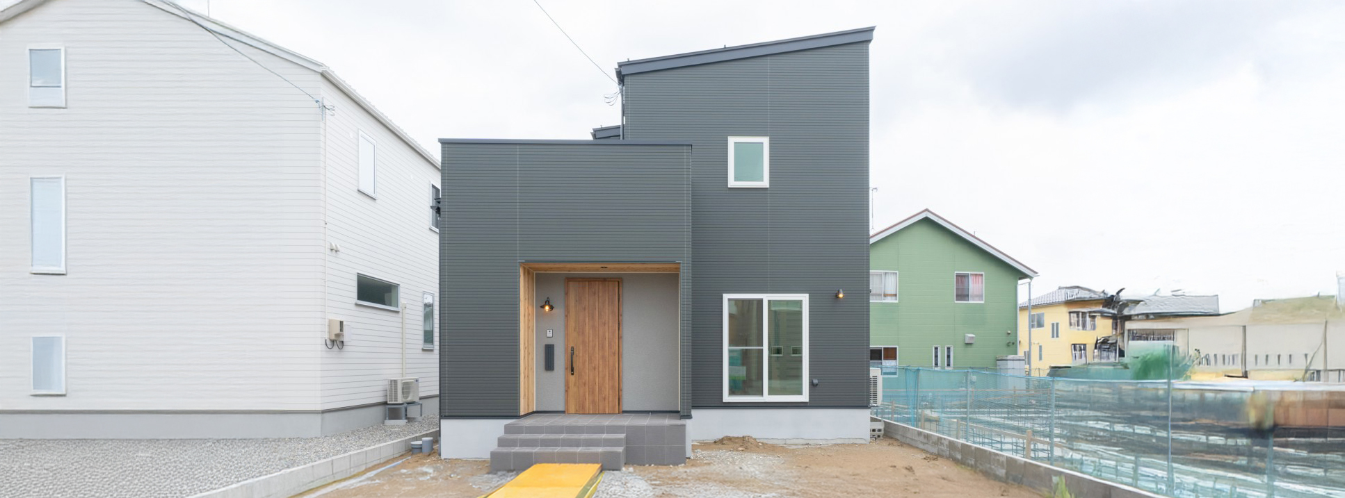 快適さと心地よさ、木の温もり感じる家