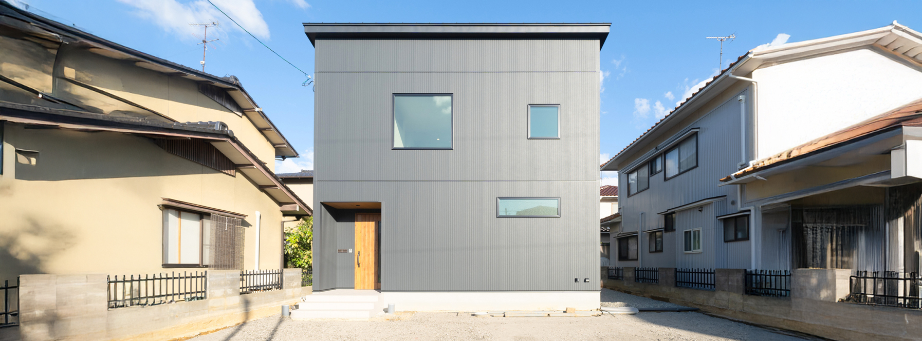 プライベートの時間も大切にした、BOX型の高性能なお家