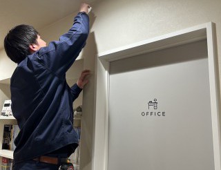 25ちゃいになりました