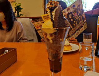 後から気づいた