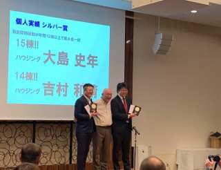 これが世の常だ