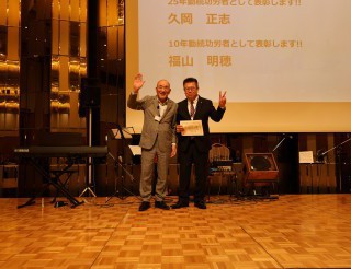 すべてに感謝!!