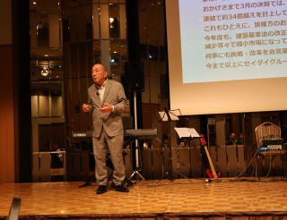 楽しみにしている。