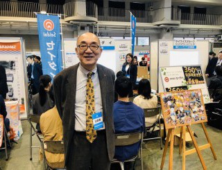 成功したといえる!!