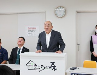 待ち遠しい限りだ。