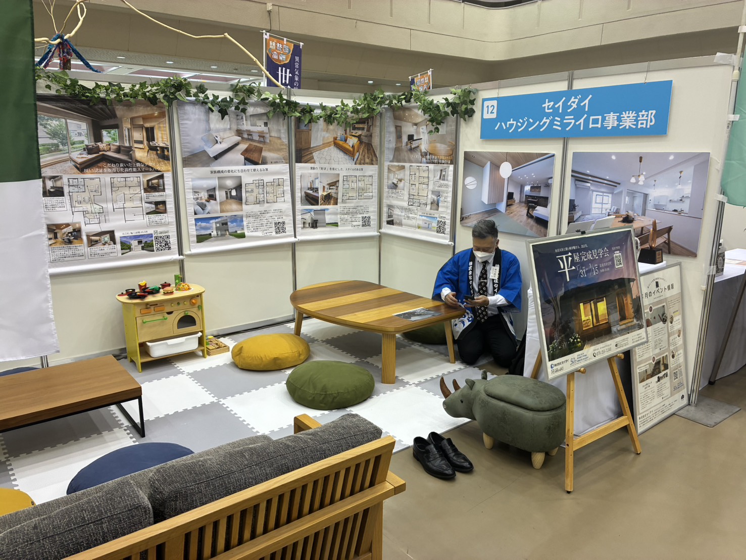 「高気密高断熱って結局同じ？」家づくりで失敗しないための5つの視点