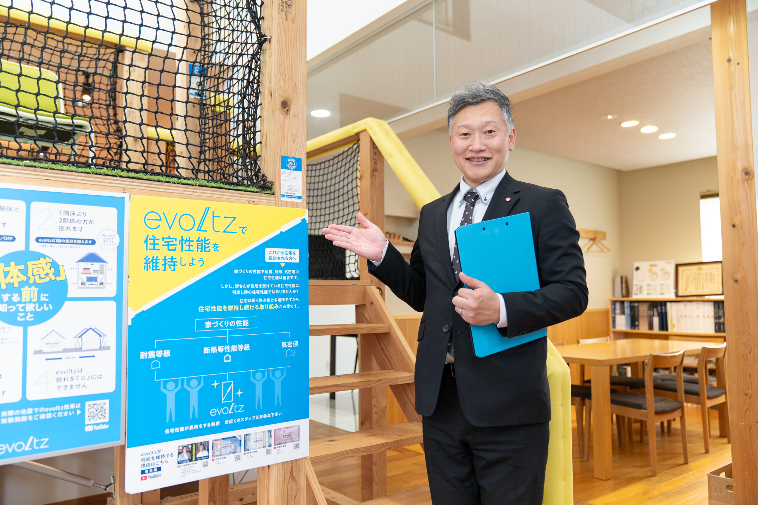 高気密高断熱住宅は本当に必要？知らないと後悔する“5つの判断ポイント”