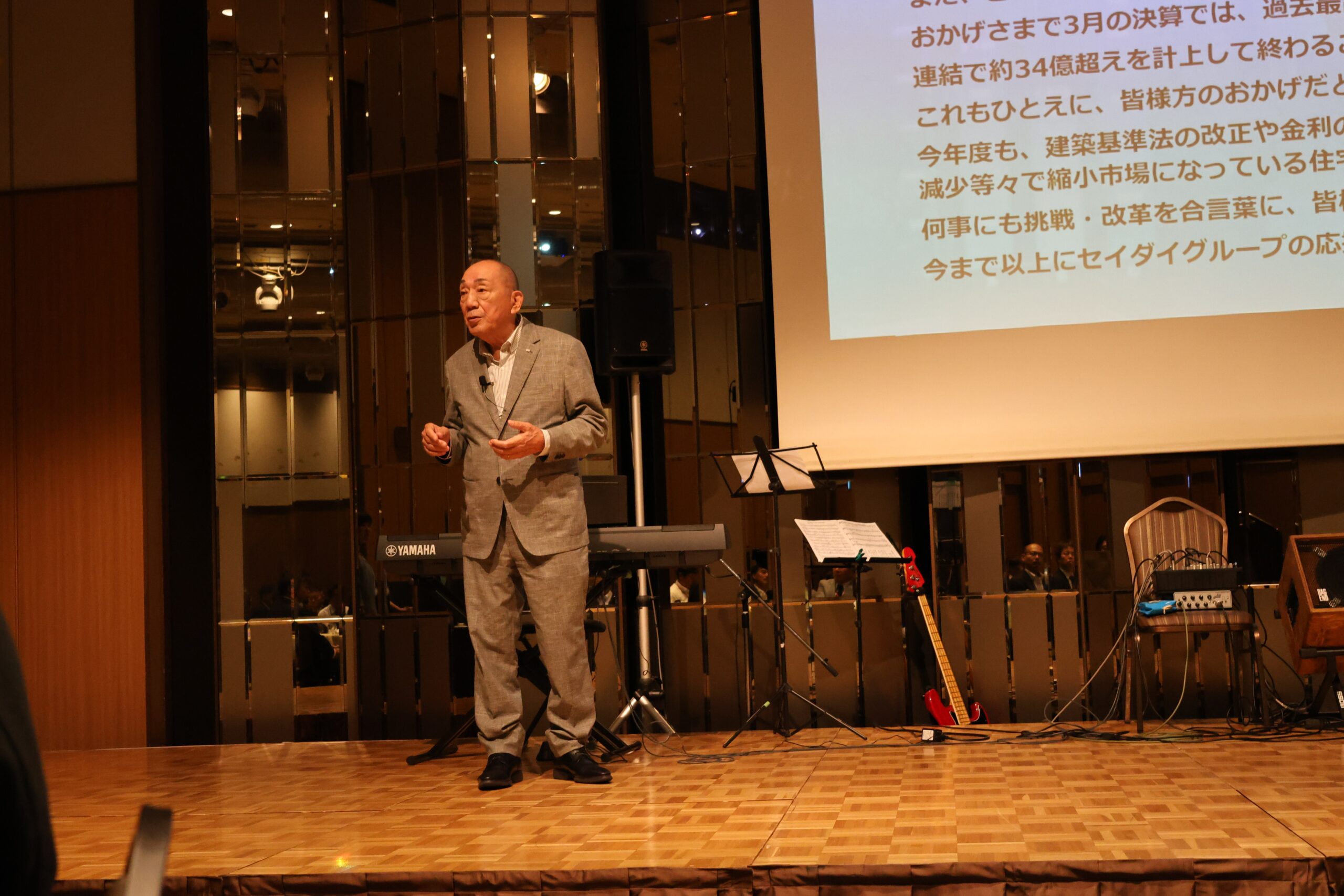 良い環境にはない・・・・