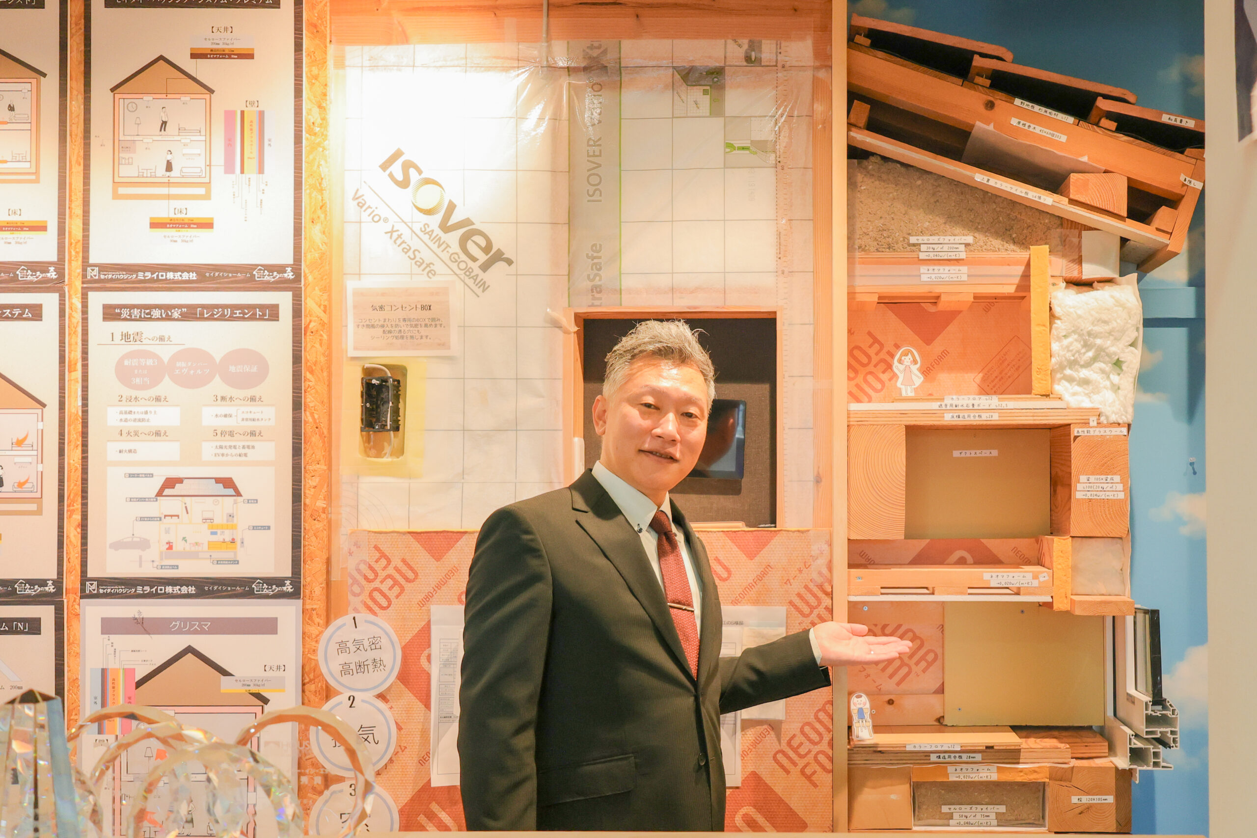 【石川県の家づくり】室温22℃なのに寒い？本当に快適な家は「PMV」で決まります