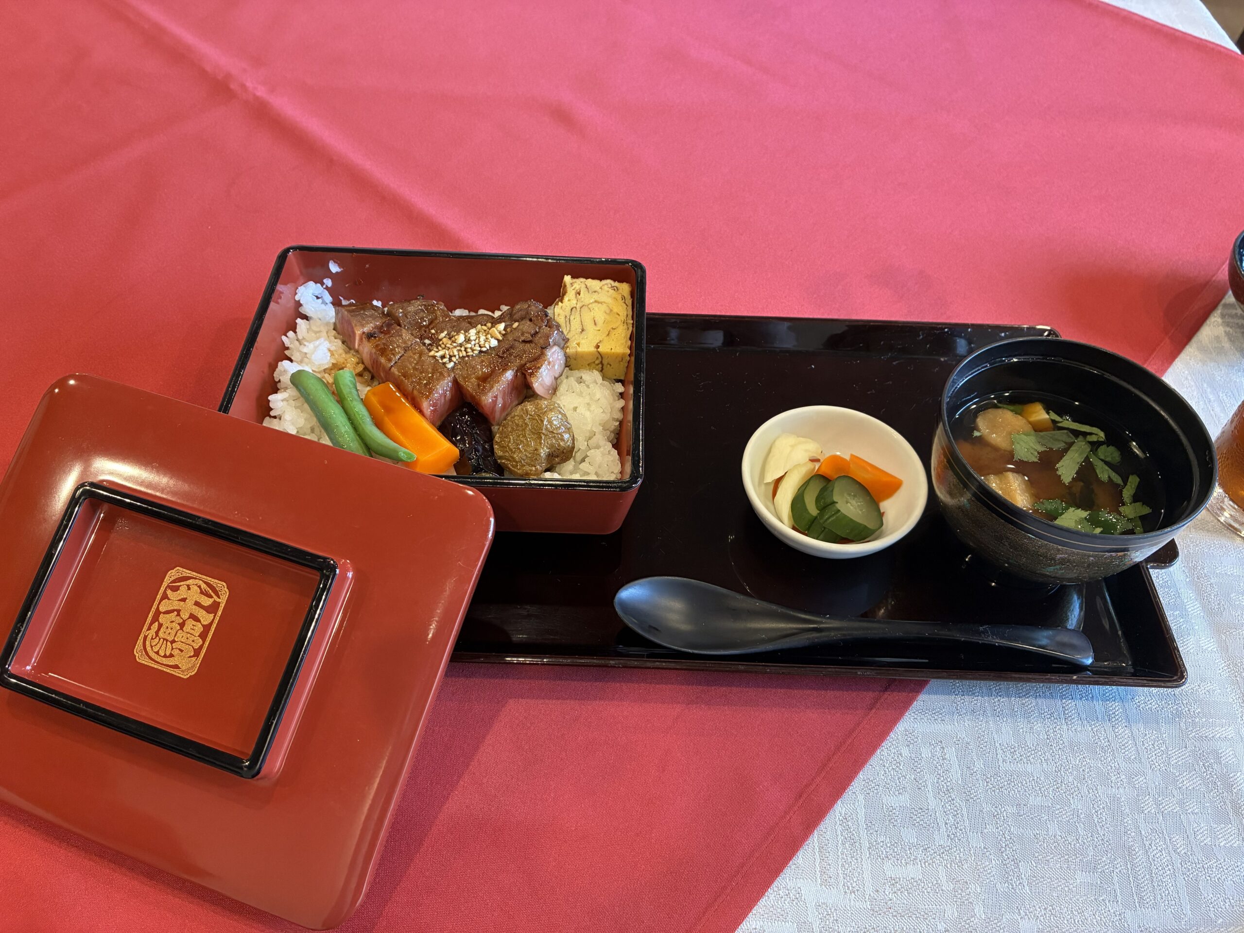 お肉