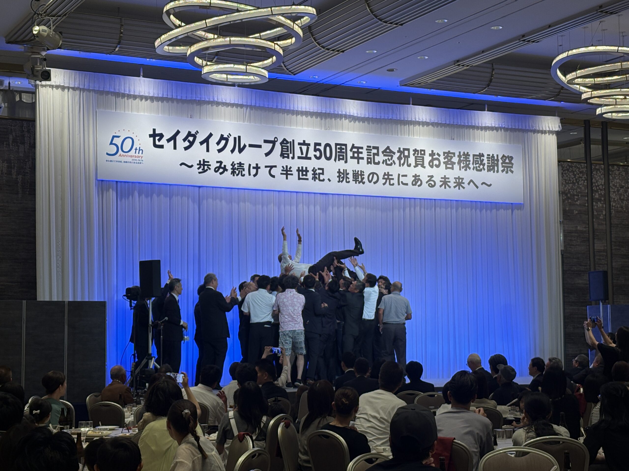 人生、悔いなきように・・・・