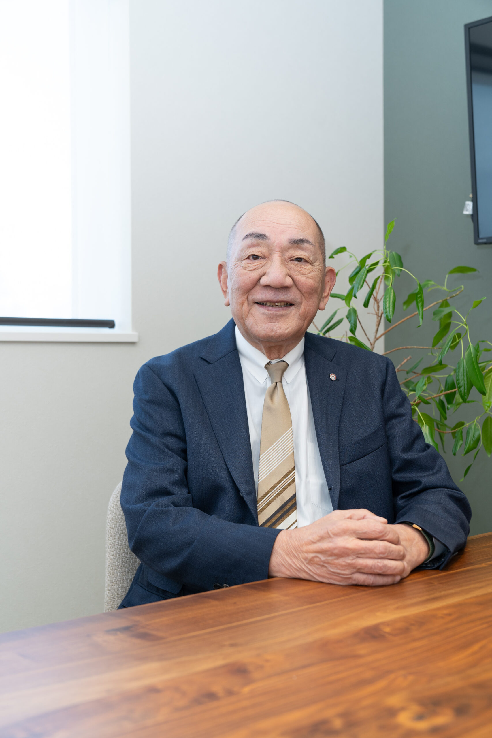 期待している